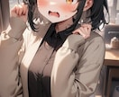 ねえ…怒ってる…？あなたと一緒に怒っちゃいます 一緒にぷんぷん怒ってスッキリしましょう！(๑ŏ _ ŏ๑) イメージ8