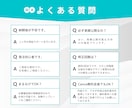 1枠のみ//スクールビジネス専門LPを作成します 【CANVA制作】法人対応で万全のマーケティング伴走 イメージ7