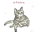 うちのこ（ペット）などの動物イラストを描きます シンプルでかわいい動物のイラストを描きます！！即納可！ イメージ7