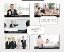 追悼メモリアルムービー・テンプレート自作できます Canvaで作る故人を偲ぶ、追悼スライドショーが簡単・手軽に イメージ6