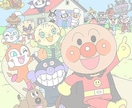 頑張らない育児でいいんですよ、相談のります 育児相談、愚痴、旦那さんの愚痴色々ききますよ イメージ1
