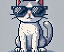 使用用途自由!ドット絵モデルを制作致します SNSやロゴなどに!要望に応じたドット絵の制作をします。 イメージ3