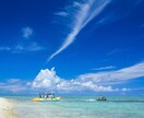 １分からOK！あなたの気持ちを丸っと受け止めます ありのままのあなたでいい！気軽にお話しお聞きします♡ イメージ5