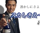 30秒で商品の魅力を伝え【AI × PR動画】ます 30秒で伝える、あなたの世界観。 イメージ1