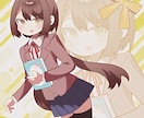 お急ぎ対応！可愛いイラストお描きします 商用利用・二次利用可！最短24時間以内に納品します！ イメージ3