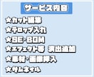 Vtuberさん向け✨切り抜き動画作ります まずは相談だけでもお気軽にどうぞ✨ イメージ2