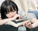 休日、深夜電話相談受付ます チャットする友人が寝てしまった後でも話し相手になります イメージ4