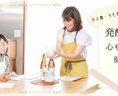 各種SNS・WEBヘッダー、広告バナー作成します ヘッダーはあなたの看板！ブランディングにおすすめ イメージ4