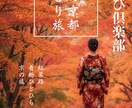 あなたのイメージを伝える“デザイン”をお届けします シンプルなデザインで魅力を伝える。 イメージ3