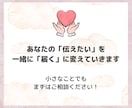 インスタの投稿画像を作成します 想いを汲み取り、伝わる投稿を丁寧に制作します イメージ6