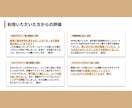 MF会計の使い方を公認会計士がレクチャーいたします 確定申告（消費税含む）もお任せください！ イメージ3