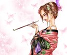 SNSのアイコン・イラスト描きます 出来る限りどんなデザインでも制作します。 イメージ5