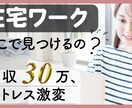 今だけ！【3名様限定1,500円】集客制作承ります 広告・バナーの集客効果を最大化！ イメージ8