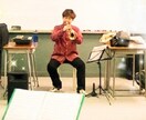 吹奏楽/全体合奏/金管合奏/Tpパート指導致します 指導歴受賞歴豊富なプロ講師による的確なアドバイス イメージ3