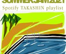 Spotifyのプレイリストアイコン作ります Spotifyで自作できるプレイリストのアイコン作成 イメージ6