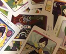 生年月日とタロットカードでズバリ運命占います あなたの基本的運命❤️結婚❤️仕事❤️今年の運勢 イメージ1