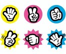 ジャン負け筋トレします ジャンケンで負けたら10回腕立てをします。 イメージ1