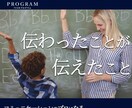 バナー・ヘッダー・カバー画像の作成を致します 好かれるデザイン。商品の魅力を引き出すお手伝いをします。 イメージ5