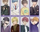 4月迄の特別価格★立ち絵を制作します あなただけのイケメンをお届け！ イメージ6