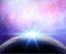 レイキヒーリングで心と身体と魂を癒します 宇宙エネルギーで幸運体質に導きますオラクルカード1枚引きます イメージ1