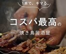 SNS投稿画像作成｜大人可愛い＆シンプルに整えます 現役ママが制作。あなたの“好き”を洗練されたデザインに。 イメージ1
