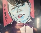 似顔絵描きます 面白く癖のある似顔絵描きます。 イメージ3