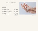 目を引くサムネイル画像を制作します パッと見て内容が伝わるサムネイル制作 イメージ4