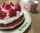 ママ専用♡子育て一緒に悩みます 現役保育士が子育てを応援します⭐︎ひとりじゃないよ〜 イメージ1