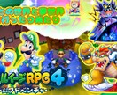 YouTubeの動画サムネイル作成します ゲーム系のサムネイルが得意です イメージ7