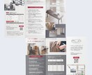 シンプルで分かりやすい三つ折りパンフレット作ります A4用紙三つ折りパンフレット(出来上がりA4 1/3サイズ) イメージ7