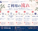 彼は私をどう思ってる？行動・LINEから分析します LINE・会った時の態度・距離感から「あなたの場合」を整理 イメージ6