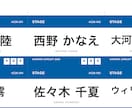名簿から名札・パス・証明書を全点自動で作ります 名簿を渡すだけ。差し込みから面付け・トンボまで仕上げます イメージ5