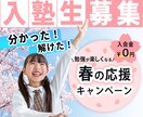 シンプルで分かりやすいバナー/ヘッダーを作成します 丁寧なヒアリングで商品の魅力を伝えるデザインを提案します♩ イメージ4