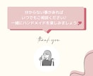お客様の目をひくPOP作成します イベント出店の際に使用するPOPの制作をします イメージ8