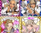 大好評‼️ビックリマン風似顔絵作成致します 【ギャル雑誌egg、Nutsのノベルティにもなってます！】 イメージ3