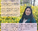 元最大手指導歴13年本気のマットピラティス教えます 元大手ピラティススタジオ勤務の本気のマットピラティス イメージ5