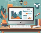 更新しやすい本格ホームページ作成します 低コストでご希望に沿ったHPを作成します！ イメージ2