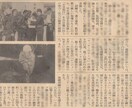 元レンジャーが実用的なロープワーク教えます レンジャーが現場で培った、実用的なロープワーク教えてます。 イメージ8