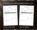 請求書・見積書のExcelテンプレを作ります 自動計算・角印込み・インボイス対応・PDF化も簡単 イメージ2