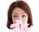 誰にも言えない、心の中にある悩みを聴きます 40代からの胸にしまった誰にも言えない悩みの相談室 イメージ1