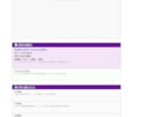 麻雀牌譜添削｜あなたの弱点を言語化します 初心者〜中級者向け【脱・感覚打ち】｜数日以内に納品 イメージ8