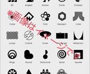 シンプルで洗練されたロゴを作成致します スタイリッシュなデザインを手がけます イメージ1