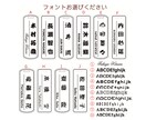 シンプルネームタグ・お名前入ります 丈夫なアクリル三層板にレーザー彫刻です♪ イメージ7