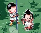 言葉にできない想いや記憶を、絵に描きます 言葉にできない想いを、やさしい絵に イメージ1