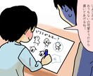 キャラクター・漫画・背景イラスト請け負います 可愛いイラストから写実画まで幅広くイラスト制作をします！ イメージ5