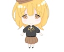 2〜3頭身のキャラクターを制作します 可愛いデフォルメやミニキャライラストを制作します イメージ1