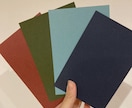 世界に１つのシンプルなメッセージカード作ります 何度でも相談可！手書きの筆記体で作成！お好きな英単語入れます イメージ6