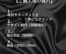 個人サロン向け集客Instagram画像作ります 世界観を整え、“選ばれる投稿”へ。 イメージ3