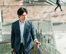 未経験転職・キャリア相談、気軽にお受けいたします 経験してきた事しか見られない転職市場なんておかしい！ イメージ4