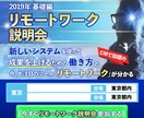 起業家応援⭐️集客UPのヘッダー画像制作します HP・ブログ・SNS⭐︎アナタの思いをWebデザインで形に！ イメージ4
